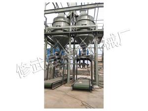 山西中鋼集團(tuán)噸包裝現(xiàn)場(chǎng)