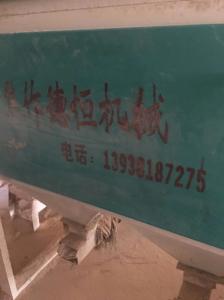 松滋甘泉米廠使用現(xiàn)場(chǎng)