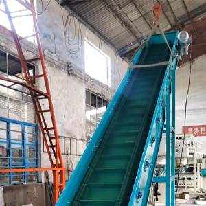 裙邊皮帶輸送機