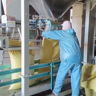 酒精粕包裝機(jī)